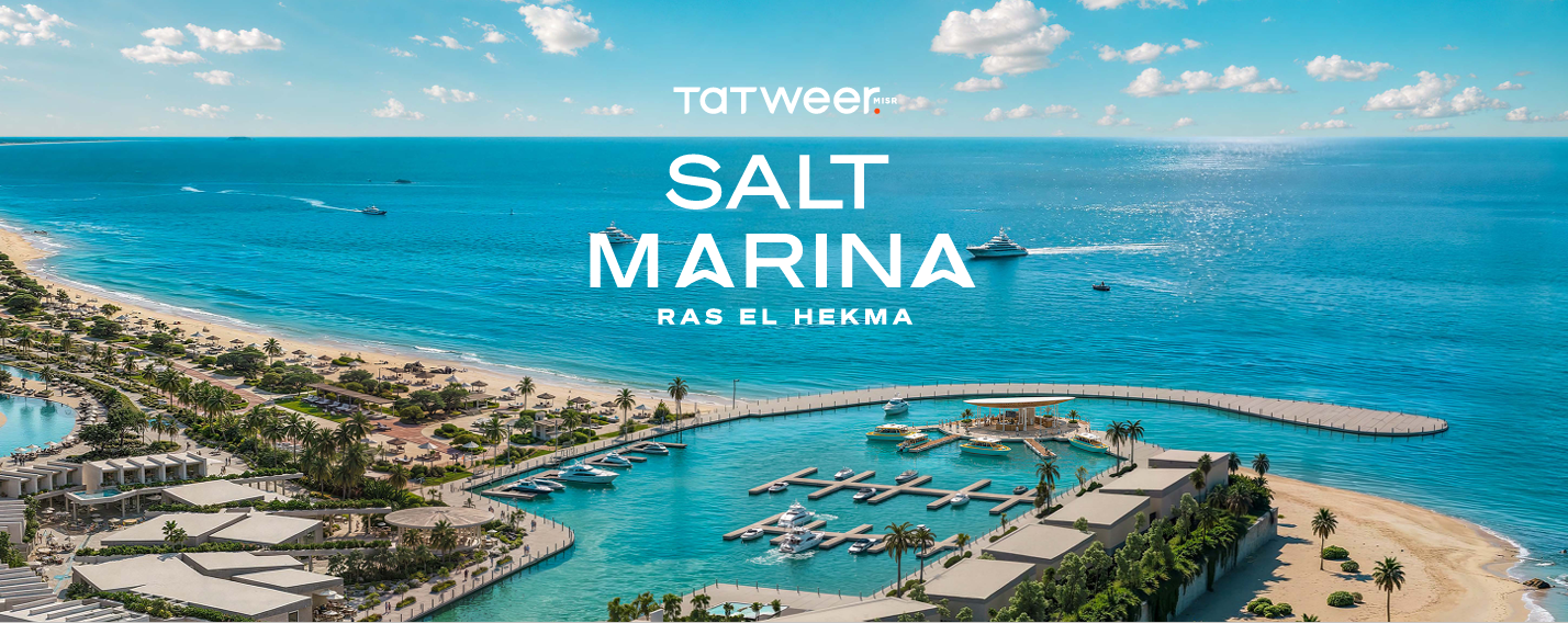 Salt Marina Gallery Image 1