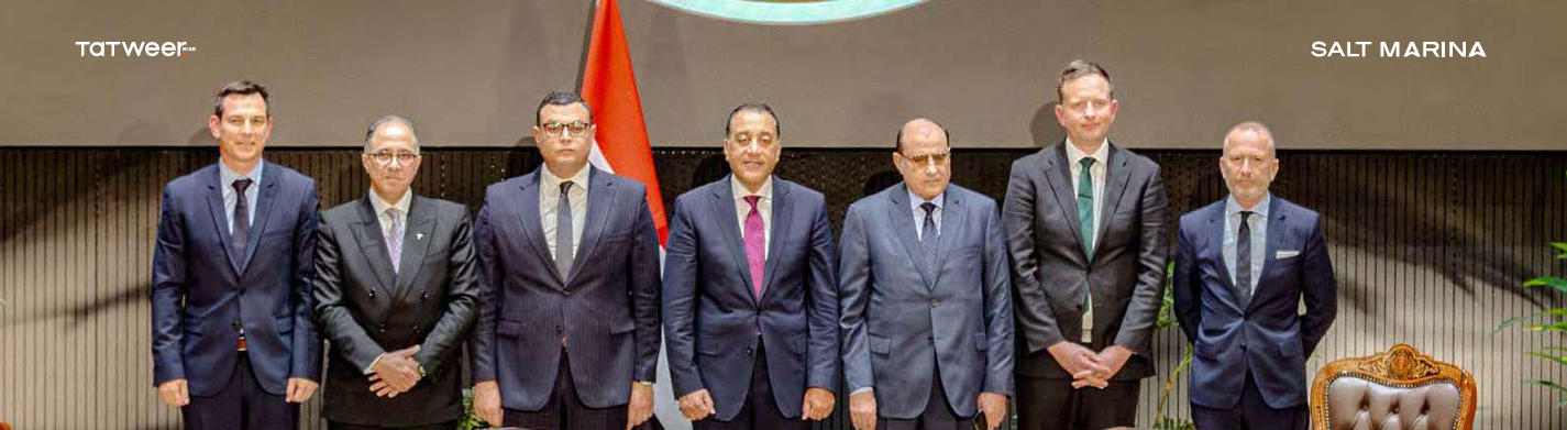 Government Partnership